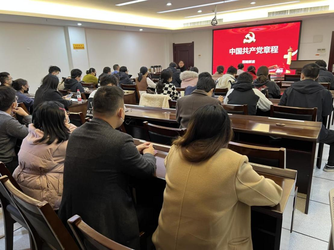 把好发展党员“入口关” ——集团机关党委举办2022年度第二期入党积极分子暨发展对象培训班